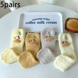 8 Pairs Women/Men Boat Socks Invisible Low Cut Silicone Non-Slip Summer No-Show Ankle Socks Solid Color Casual Breathable